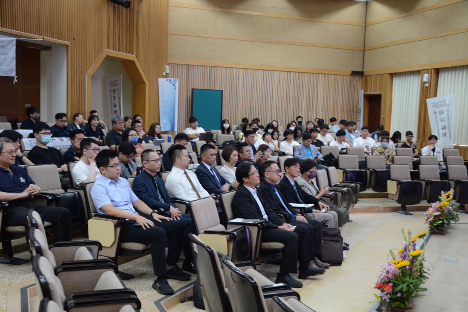 114年經管論壇-DEI & SDGs 2025論壇