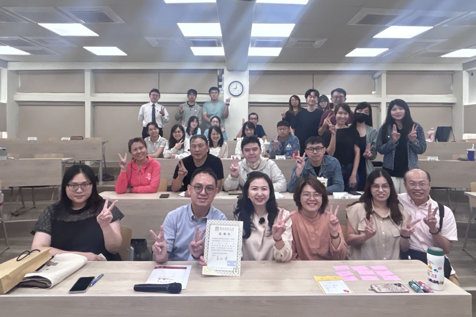 南大經管系科管碩專班專題研討 探討人際溝通策略強化組織效能(114.10.21)