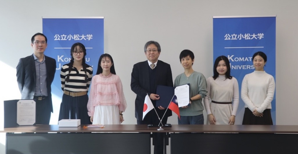 南大行管系師生赴日本小松大學交流(114.12.21-25)