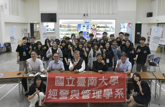 帶領高中生走進臺鹽提案 南大經管營以AI行銷實戰檢驗成果(115.02.06)