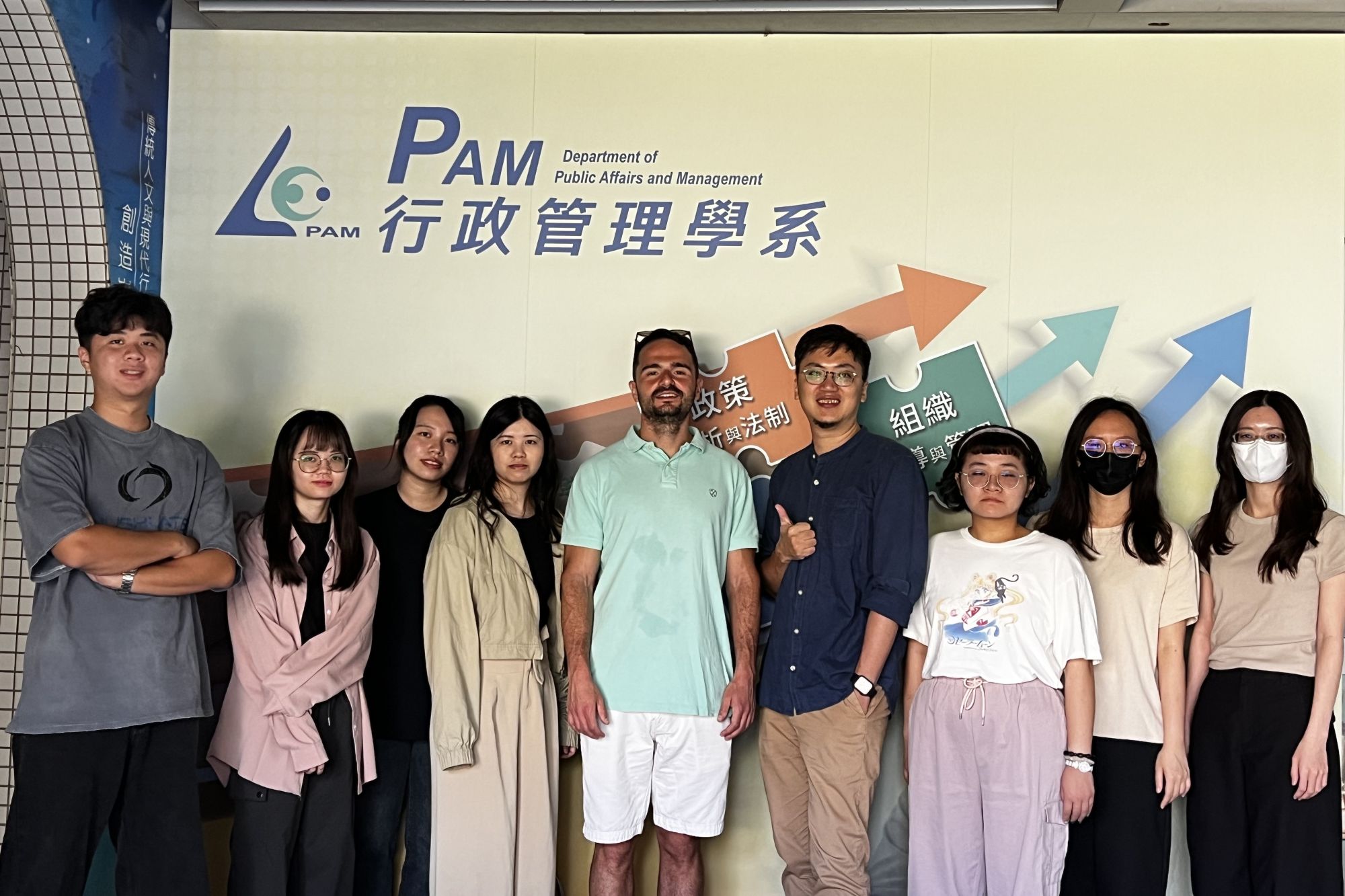 南大行管系串聯歐洲研究網絡 強化數位治理與公共政策國際對話(115.04)