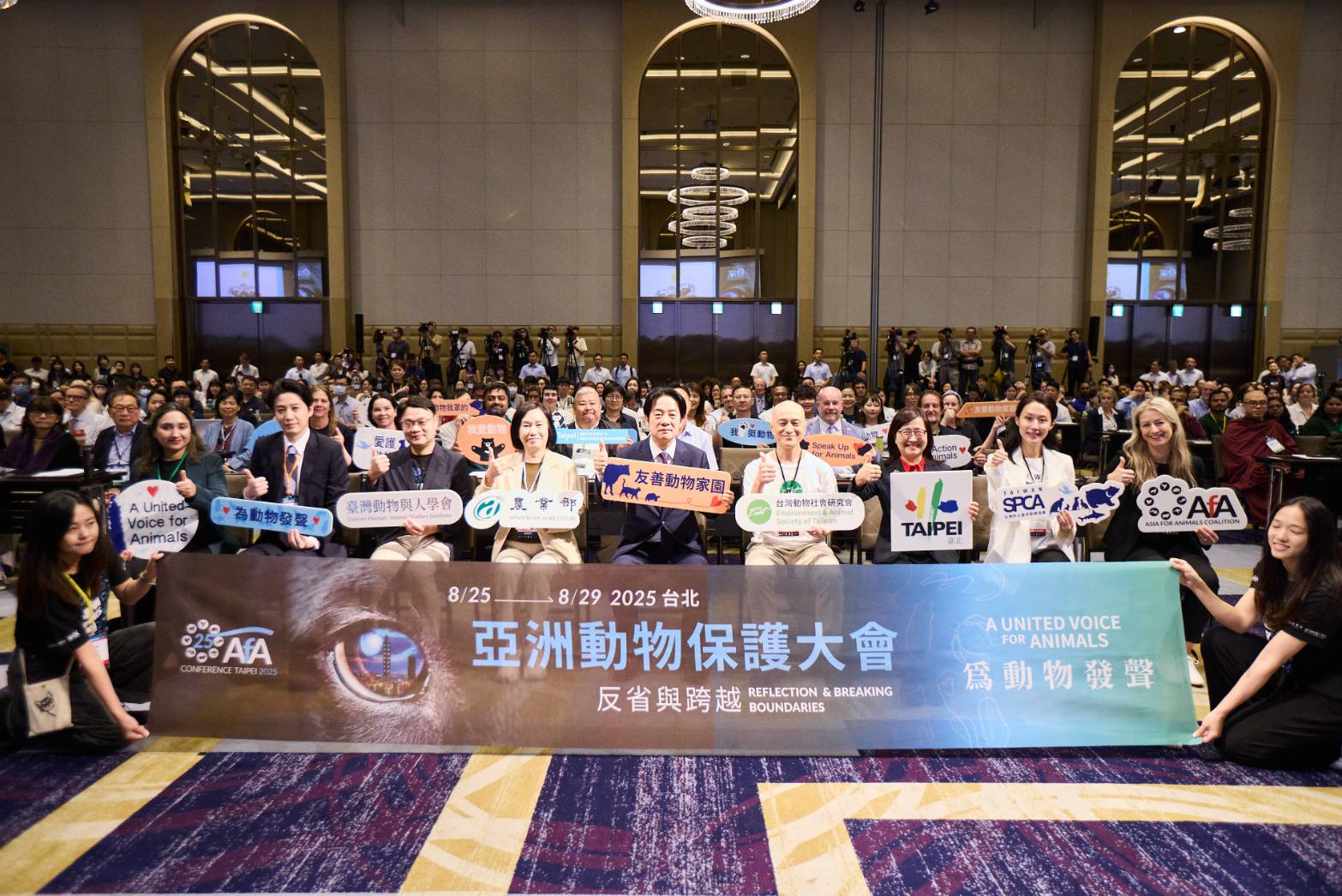 首頁上方大廣告5